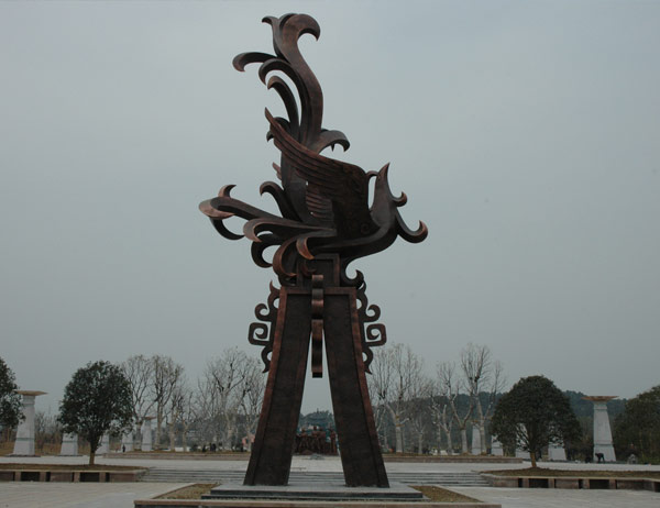 无锡吴文化广场主题雕塑《飞凤》